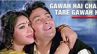 GAWAH HAI CHAND TAARE GAWAH HAI FULL SONG BY PARVEEN AJMANI [upl. by Rehptosirhc]