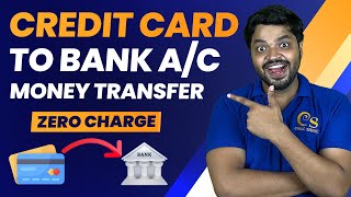 Credit Card To Bank Account Money Transfer  ZERO Charges  Credit Card To Bank Transfer FREE [upl. by Huba904]