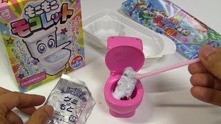 DIY Japanese Candy 069 Toilet Gummy Fishing Diy Candy Mix [upl. by Linson296]