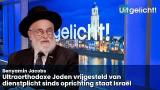 Uitgelicht 25 maart 2024  Benyomin Jacobs over de vrijgestelde dienstplicht ultraorthodoxe Joden [upl. by Liggitt]