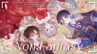 ノンファンタジー HoneyWorks  doson er 【歌ってみた】 [upl. by Morville]