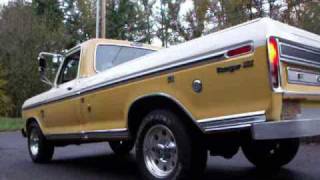 1974 Ford F250 Truck Trailer Special Exhaust sounds Dual Glasspacks [upl. by Nosiram]