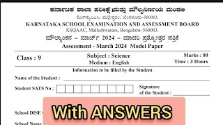 9th Science model question paper 2024 with ANSWERS [upl. by Aicnerolf]