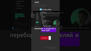 Структуры данных Очередь queue программирование programming coding [upl. by Enomaj824]