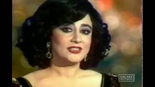 Homayra  Shenidam  حمیرا  شنیدم [upl. by Sheryl]