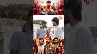 Garudan Public Review  Soori  Sasikumar  கருடன் படம் எப்படி இருக்கு  Trichy Response Shorts [upl. by Alliehs]