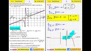 04  Etude De Fonctions Correction Exercice Bac Scientifique et 3ème Année [upl. by Elenahc]