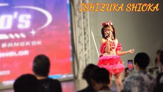 20240622  ISHIZUKA SHIOKA 石塚汐花  Full Stage SUMOMOS HATSUKOI [upl. by Ahsinak]