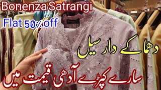 Flat 50 Off Bonenza Satrangi Sale Today  live from bonenza store  Bonenza Satrangi Sale 2023 [upl. by Ennahteb]