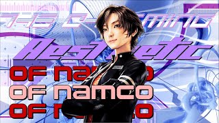 The Charming Aesthetic Of Namco Games [upl. by Etnaihc220]