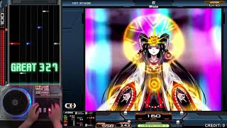 beatmania IIDX 29 CastHour 禊 SPH 正規 FC [upl. by Assilem]