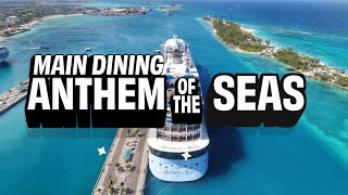 Royal Caribbean Main Dining on Anthem of the Seas [upl. by Aronoff]