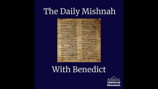 The Daily Mishnah  Nedarim 134 [upl. by Elianore]