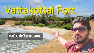 Vattakottai Fort Near Kanyakumari II வட்டக்கோட்டை jackwesvlogs tourism kanyakumari [upl. by Namzaj205]