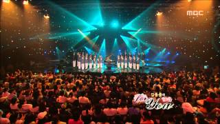 Monaco Royal Boys Choir  Aux Champs Elysees 모나코 왕실 소년 합창단  샹젤리제 For [upl. by Ahsyat]