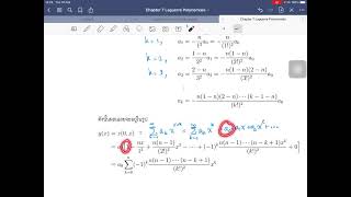 Chapter 7 Laguerre Polynomials Part 1 [upl. by Grosz]