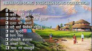 Nepali Evergreen Song Collection  Old is Gold  Romantic love aong Nightalone sadabahar song [upl. by Oneal]