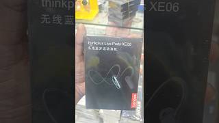 LENOVO Thinkplus LivePods Xe06 [upl. by Sigismund]