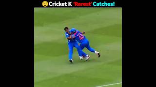 Rarest Catch in Cricket 😵 [upl. by Annoda965]