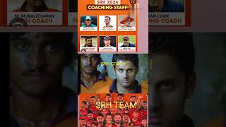 SRH Team coach finals motivation ipl2024 kkr famousshorts trendingshorts [upl. by Spearing]