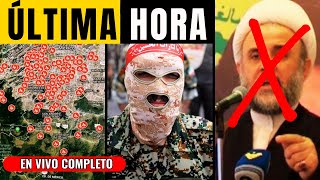 🔴 ÚLTIMA HORA CAE SUSTITUTO de NASRALLAH  IRÁN APUNTA A ISRAEL  210 SISMOS en CDMX en 72 HORAS [upl. by Sewole]