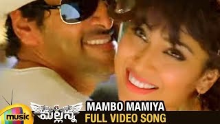 Mallanna Bandarigadda Charitra  Komuravelli Mallanna Charitra Full  Komuravelli Mallanna Songs [upl. by Annoeik]