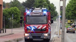 Brandweer amp Politie met spoed naar brandmelding gemeentehuis Binnenhof Barendrecht [upl. by Elbam]