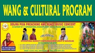 Wang amp Peace Concert in Support of Dharma Idol Campaign International Buddhist Event 2024 [upl. by Martel938]