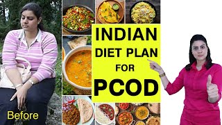 PCOD को करो ख़तम इस Indian PCOD  PCOS Diet Plan For Quick Weight Loss से । [upl. by Euqinay]