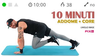 Allenamento Veloce per Addome e Core Per Principianti 10 Minuti [upl. by Ydurt564]