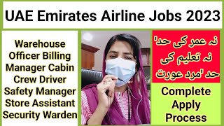 UAE Emirates Airline Jobs 2023 I Dubai Airport Jobs I How to apply for UAE Emirates Sanam Dilshad [upl. by Ynitsed]