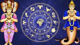 Rahu amp Ketu Gayatri Mantra – Chants To Reduce Malefic Effects of Kala Sarpa Dosha [upl. by Aroda]