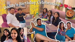 Daddy’s Birthday Celebration🎉🎂❤️ Choudhary Siblings [upl. by Llevel680]