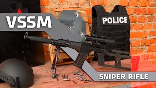 VSSM sniper rifle – modernized legend [upl. by Eleni]