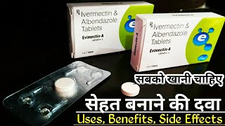 Ivermectin amp Albendazole Tablets Evimectina Uses In Hindi  Ivermectin Tablet Ke Fayde Aur Nuksan [upl. by Courcy]