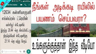 How To Check Live Train Running Status on Google Maps [upl. by Nancie177]