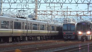 20231126 JR西日本 207系S54編成Z1編成 普通高槻行き通過 223系W編成V編成 新快速米原行き通過 225系U7編成225系V24編成 快速姫路行き通過 岸辺駅～千里丘駅間 [upl. by Eatnoled234]