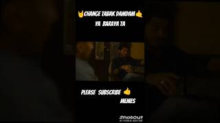 🤘Chinchwad dum dum🤘 yah badhiya tha shots feed viralvideo trandingviralvideo ram tiktok song [upl. by Fred]