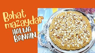 Sohan halwa recipe  easy to make delicious sohan halwa [upl. by Alleroif]