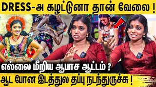 பணத்தை சொருகுறேன்னு மேல கை வச்சி கூச்சமா தான் இருக்கும்   Karakattam Parameswari Interview [upl. by Gabbi]