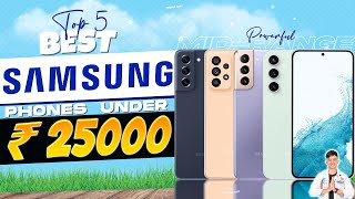 Top 5 Best Samsung Smartphone Under 25000 in 2024  Best Samsung Phone Under 25000 in INDIA 2024 [upl. by Akeem]