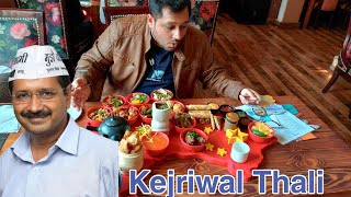 KEJRIWAL Thali  Biggest Chinese Thali in India  Ft Nikhil  Ardor 21 [upl. by Thebault]