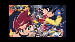 beyblade movie fierce battleek bhayankar yudh FULL HD hindi dubbed movie [upl. by Goulette533]