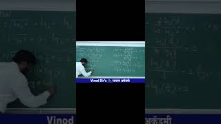 Logarithm Function  11th Maths  Vinod Sirs Science Academy [upl. by Tsenrae372]