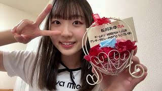 MIYU MATSUKAWA 2024年09月14日21時31分 松川みゆ（SKE48 研究生） [upl. by Nwahsal]