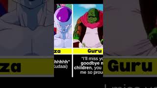 LAST WORDS of Dragon Ball Characters shorts dbz goku [upl. by Eibbed201]