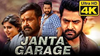 Samantha Back 2 Back Scenes  Janatha Garage Telugu Movie  Jr NTR  Mohanlal  Nithya Menen [upl. by Essie]