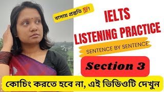 Cambridge IELTS 10 listening test 1। Section 3। Practice test with explanation [upl. by Bee]