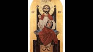 Morning Doxology Coptic Orthodox [upl. by O'Kelly]