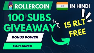 RollerCoin  Rollercoin Giveaway  RollerCoin Strategy [upl. by Naujad]